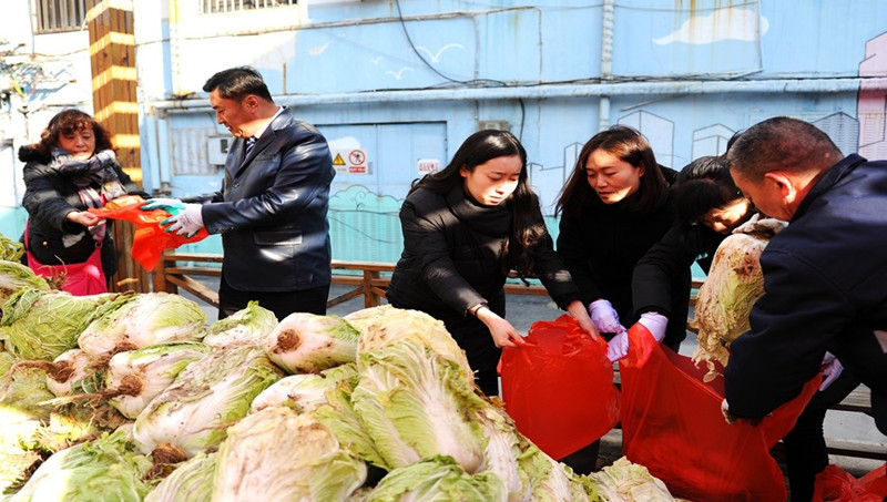 ��������(�й���) - �ٷ���վ