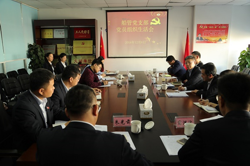 ��������(�й���) - �ٷ���վ