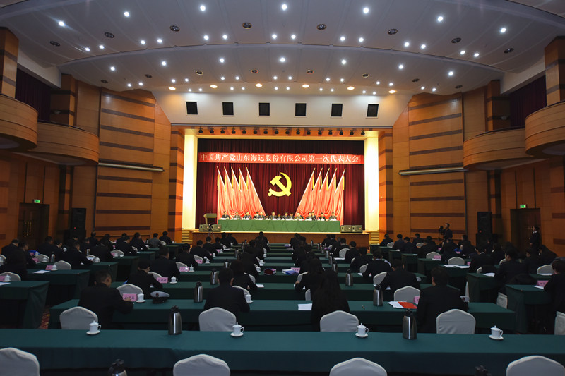 ��������(�й���) - �ٷ���վ