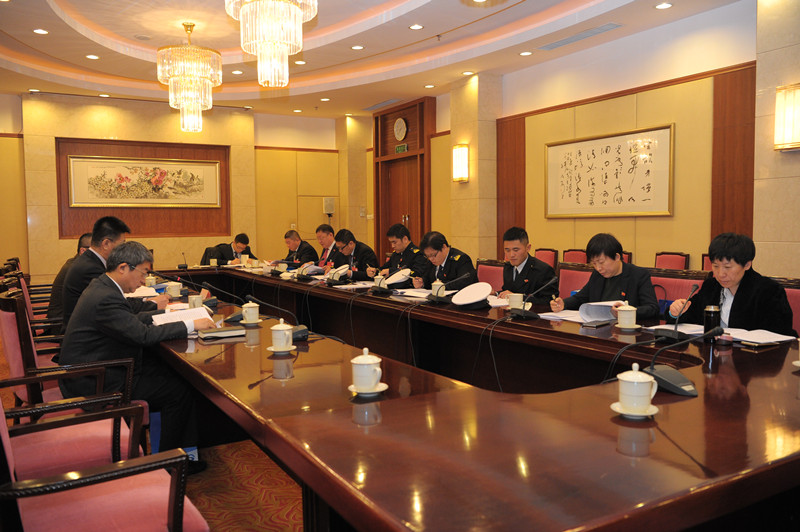 ��������(�й���) - �ٷ���վ