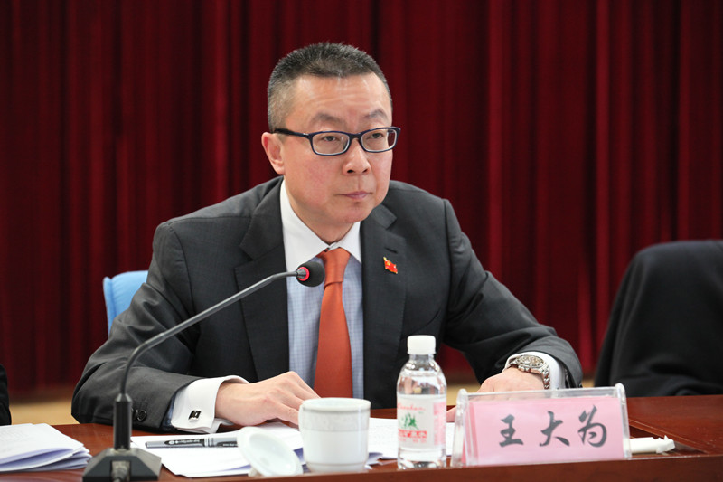 ��������(�й���) - �ٷ���վ