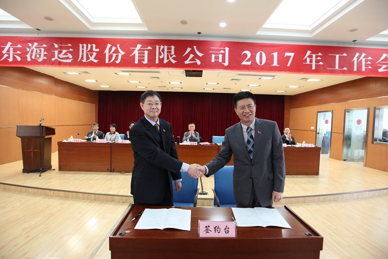 ��������(�й���) - �ٷ���վ