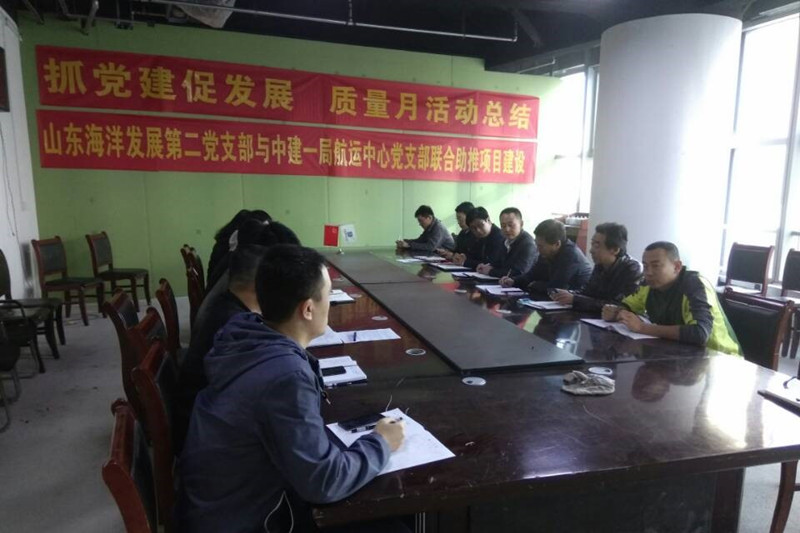 ��������(�й���) - �ٷ���վ