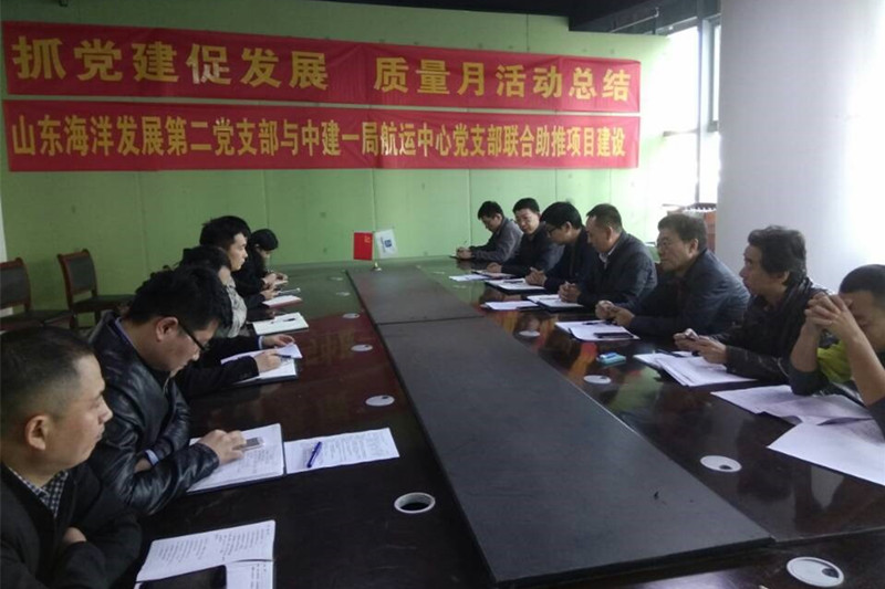 ��������(�й���) - �ٷ���վ