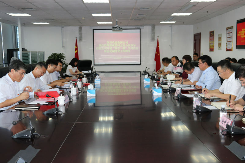 ��������(�й���) - �ٷ���վ