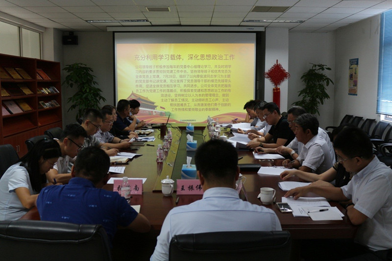 ��������(�й���) - �ٷ���վ