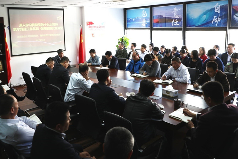 ��������(�й���) - �ٷ���վ