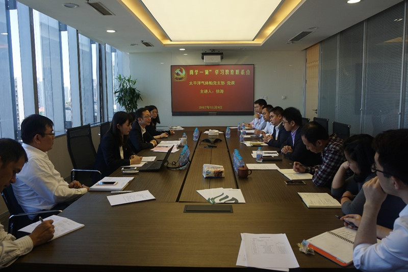 ��������(�й���) - �ٷ���վ