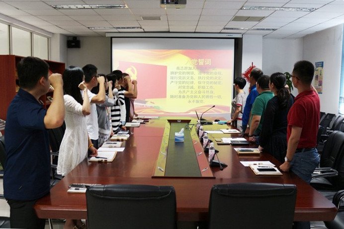 ��������(�й���) - �ٷ���վ