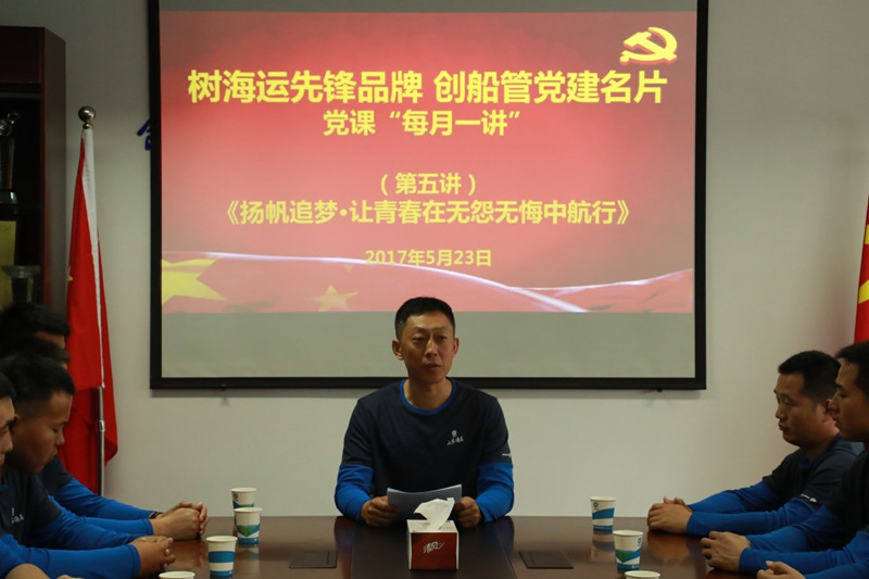 ��������(�й���) - �ٷ���վ