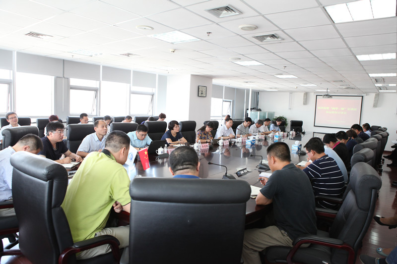 ��������(�й���) - �ٷ���վ