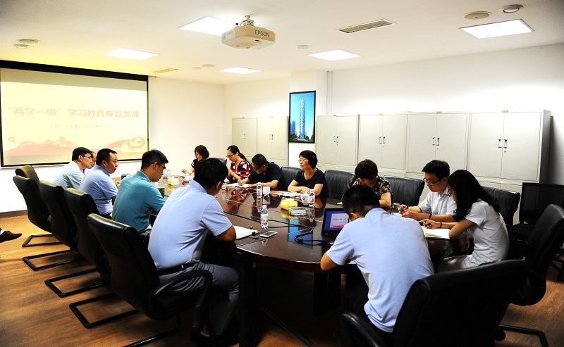 ��������(�й���) - �ٷ���վ