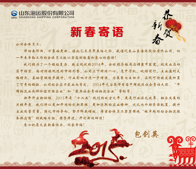 ��������(�й���) - �ٷ���վ