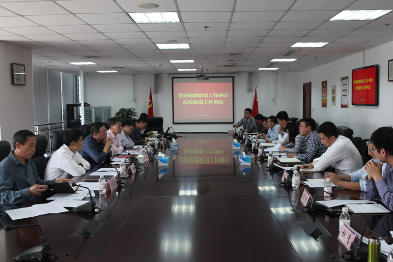 ��������(�й���) - �ٷ���վ