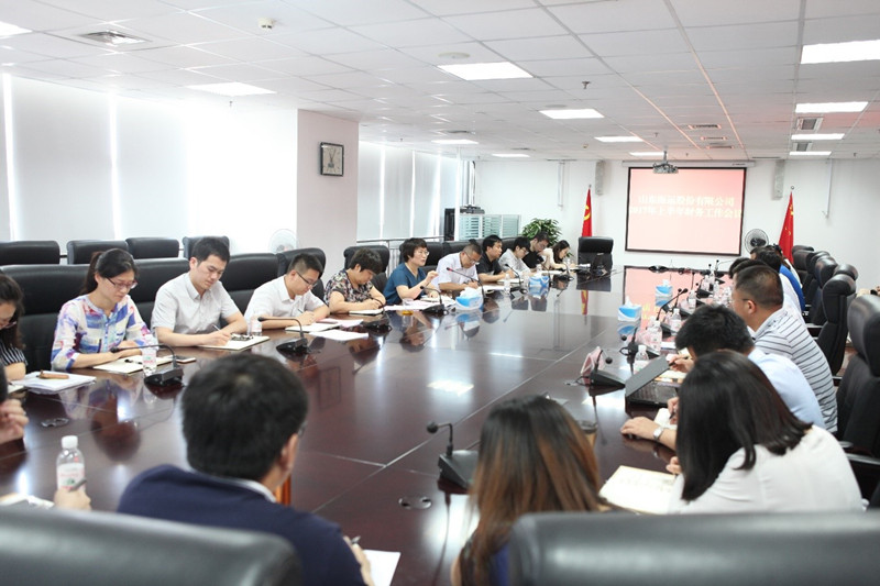 ��������(�й���) - �ٷ���վ