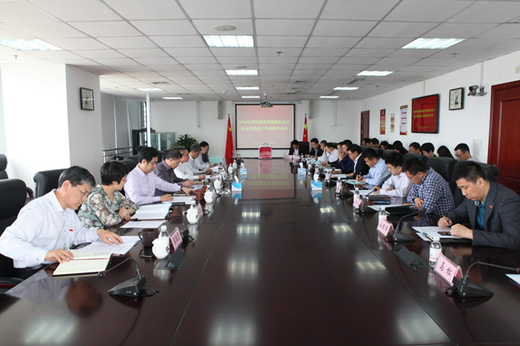 ��������(�й���) - �ٷ���վ