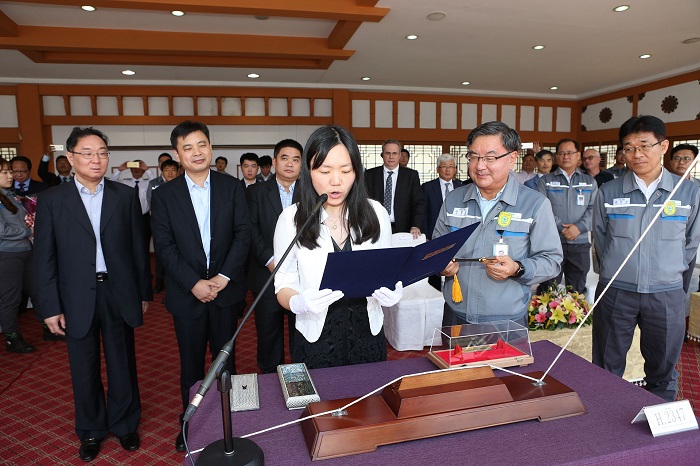 ��������(�й���) - �ٷ���վ