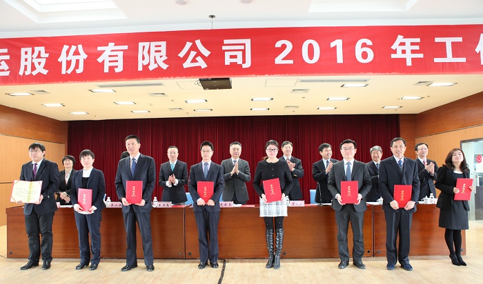 ��������(�й���) - �ٷ���վ