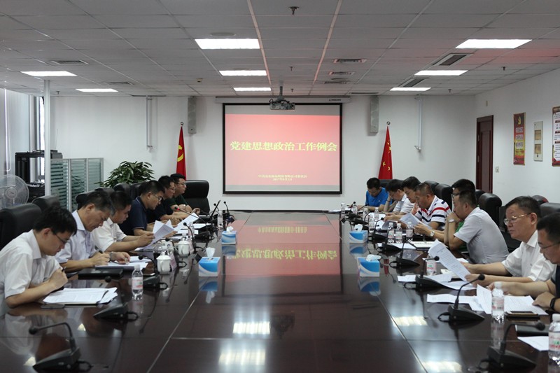 ��������(�й���) - �ٷ���վ