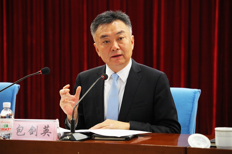 ��������(�й���) - �ٷ���վ