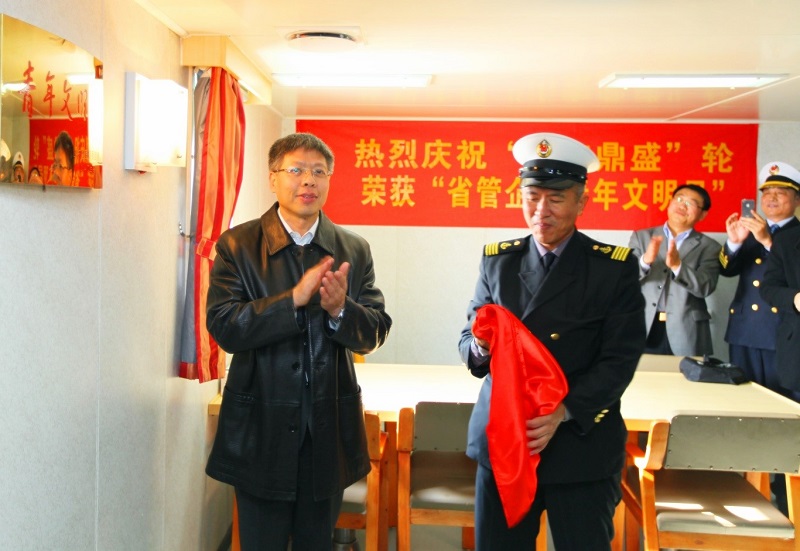 ��������(�й���) - �ٷ���վ