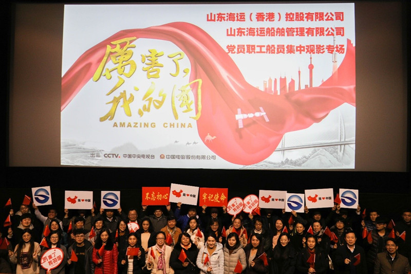 ��������(�й���) - �ٷ���վ