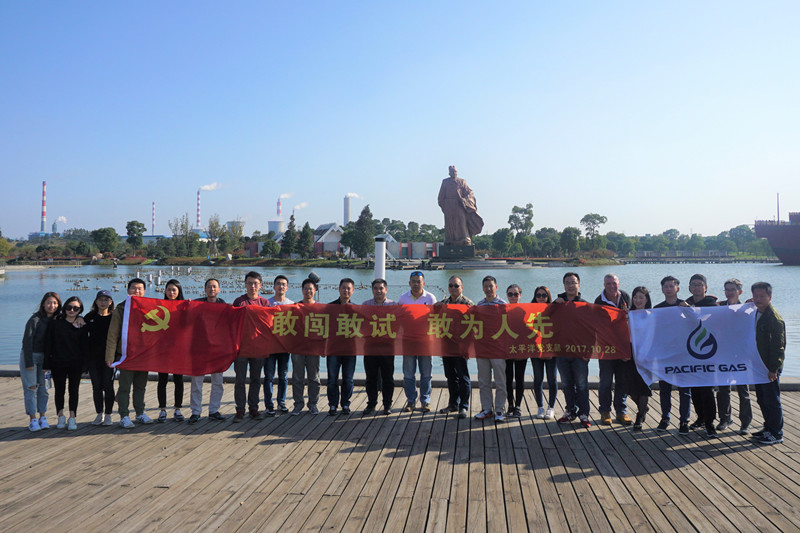 ��������(�й���) - �ٷ���վ