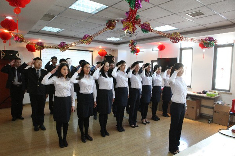 ��������(�й���) - �ٷ���վ