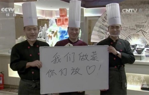 ��������(�й���) - �ٷ���վ