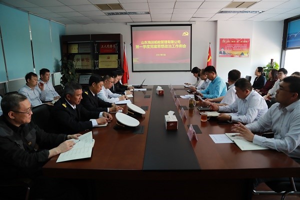 ��������(�й���) - �ٷ���վ