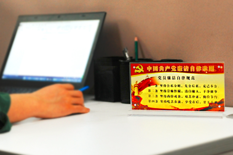 ��������(�й���) - �ٷ���վ