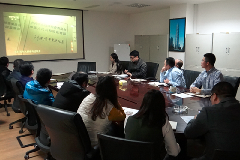 ��������(�й���) - �ٷ���վ