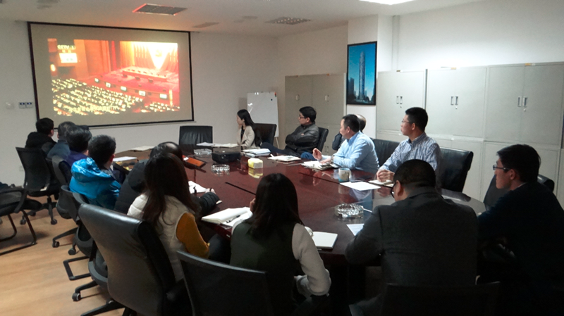 ��������(�й���) - �ٷ���վ