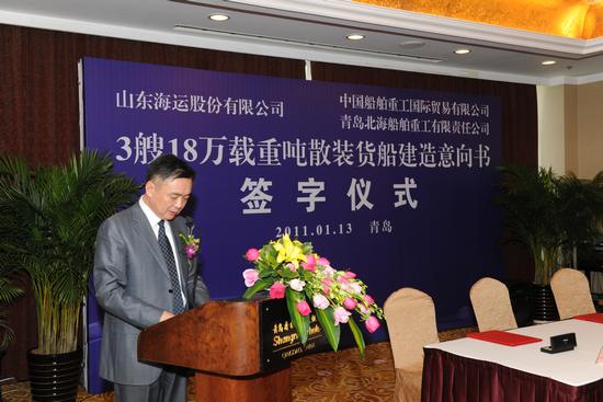 ��������(�й���) - �ٷ���վ