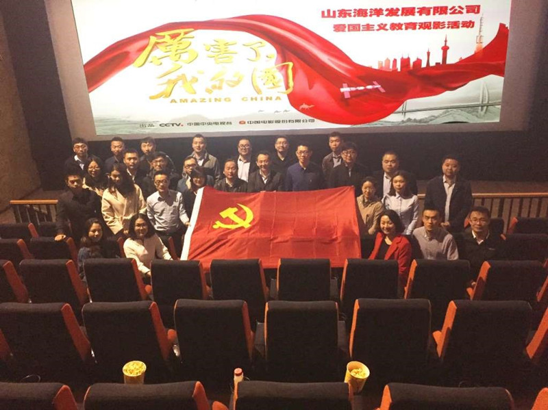 ��������(�й���) - �ٷ���վ