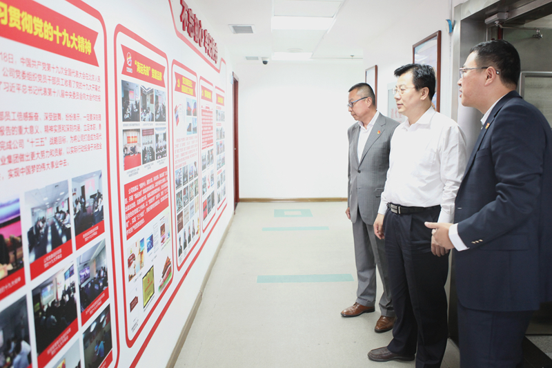 ��������(�й���) - �ٷ���վ