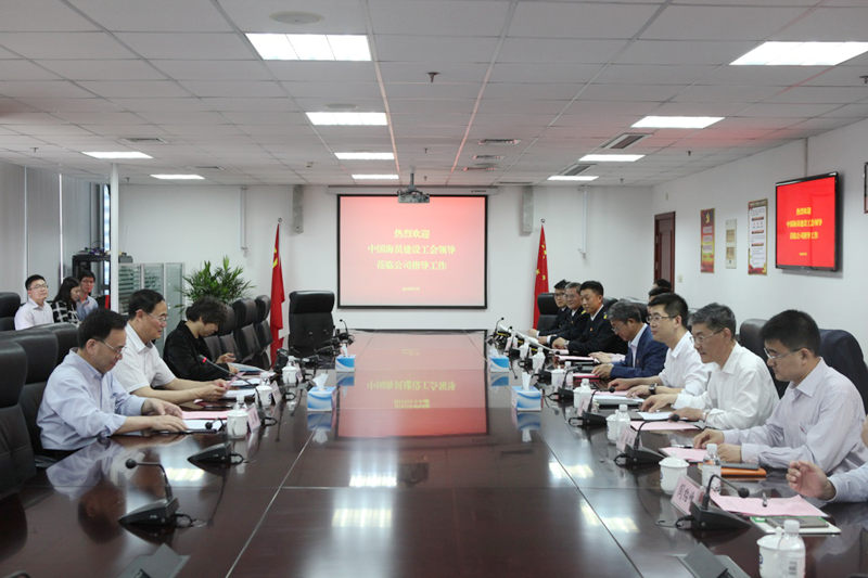 ��������(�й���) - �ٷ���վ