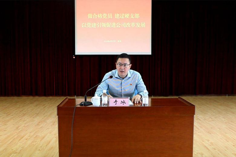 ��������(�й���) - �ٷ���վ