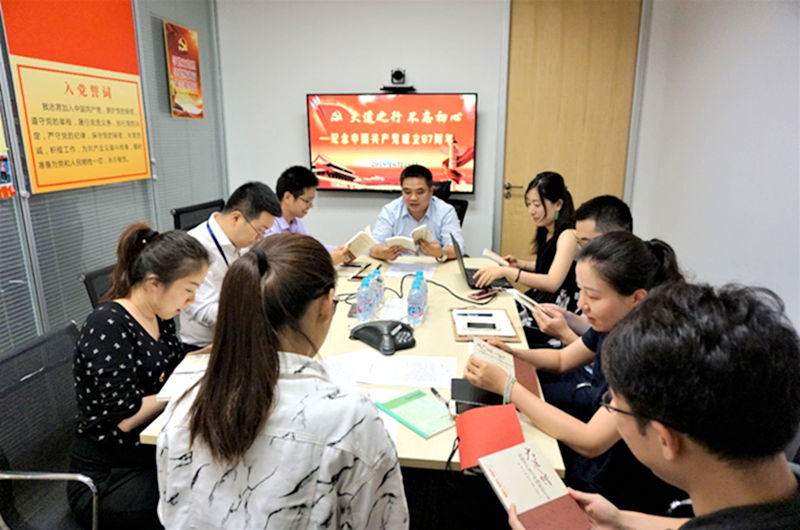 ÍòÀû¹ú¼Ê(ÖйúÇø) - ¹Ù·½ÍøÕ¾