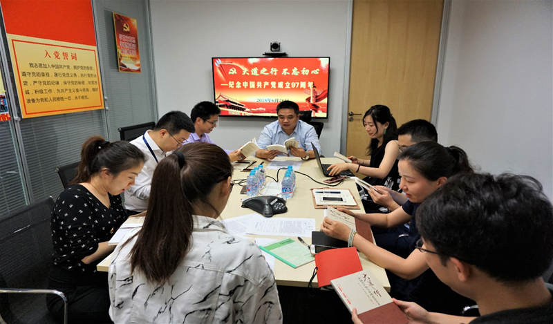 万利国际(中国区) - 官方网站