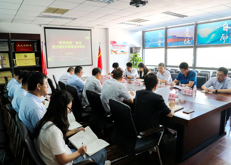 万利国际(中国区) - 官方网站