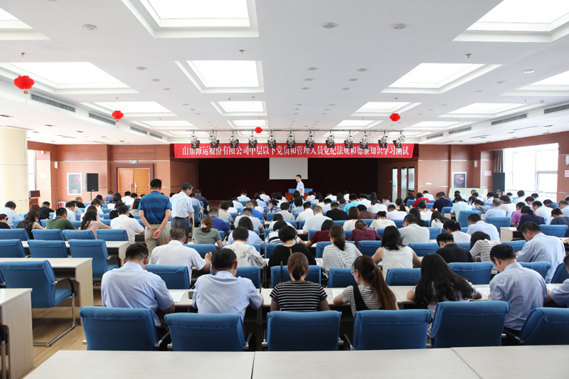 万利国际(中国区) - 官方网站