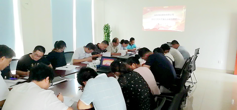 万利国际(中国区) - 官方网站