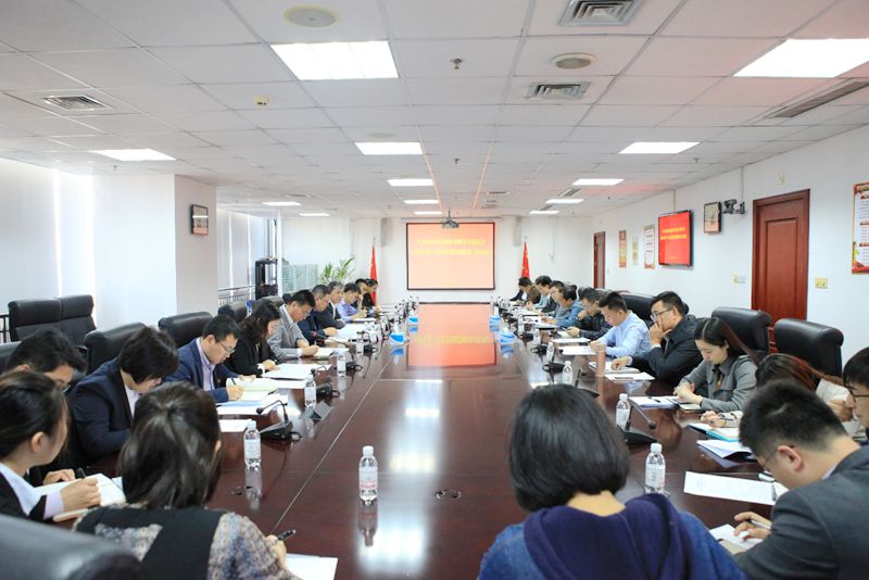 ��������(�й���) - �ٷ���վ