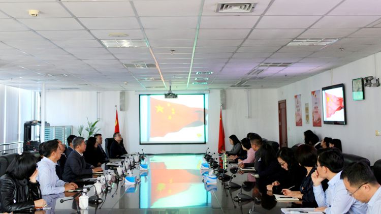 ��������(�й���) - �ٷ���վ