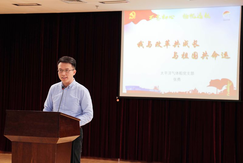 ��������(�й���) - �ٷ���վ