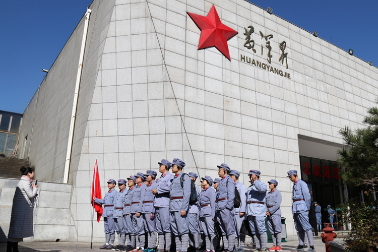 ��������(�й���) - �ٷ���վ