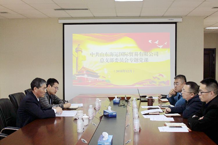 万利国际(中国区) - 官方网站