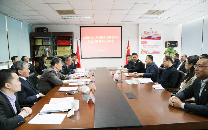 ��������(�й���) - �ٷ���վ