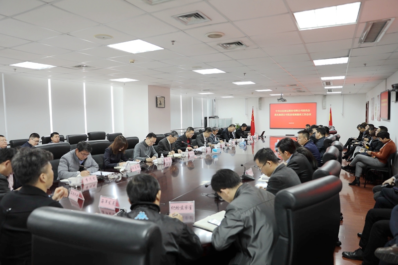 ��������(�й���) - �ٷ���վ